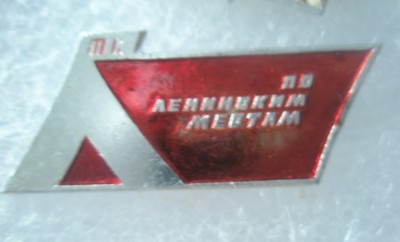 PC250012.JPG