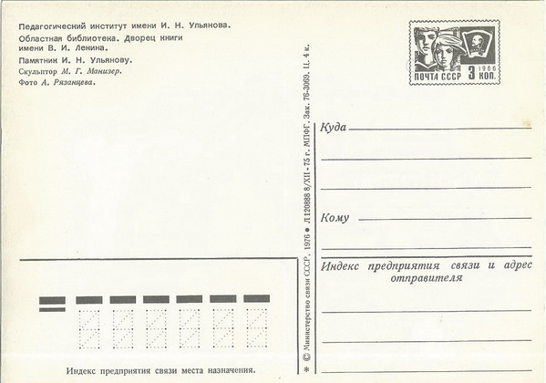19180.jpg