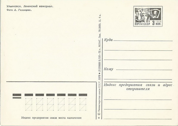 19179.jpg