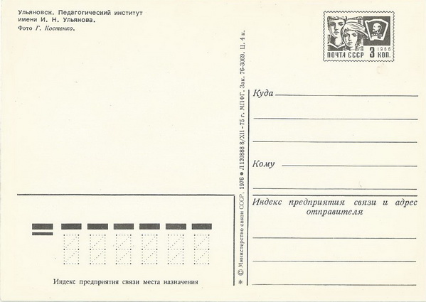 19181.jpg