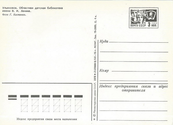 19188.jpg