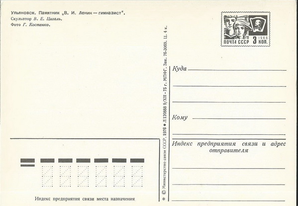 19192.jpg