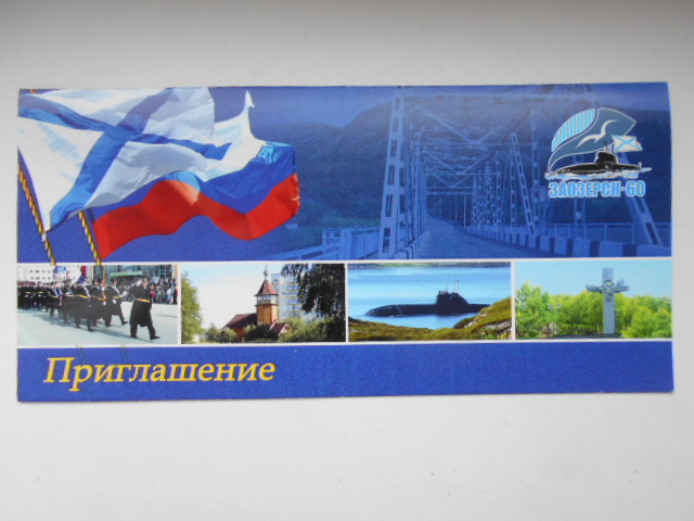 DSCN1329.JPG
