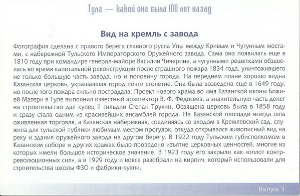 19310.jpg