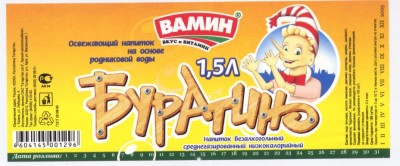 Казанский кремль.jpg (73.35 КБ) 3671 просмотр Казанский кремль.jpg