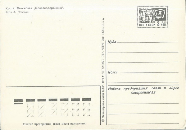 19365.jpg