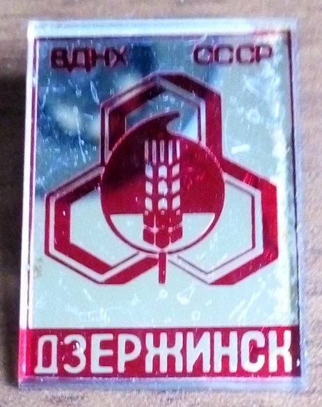 IMG_20181006_131604.jpg