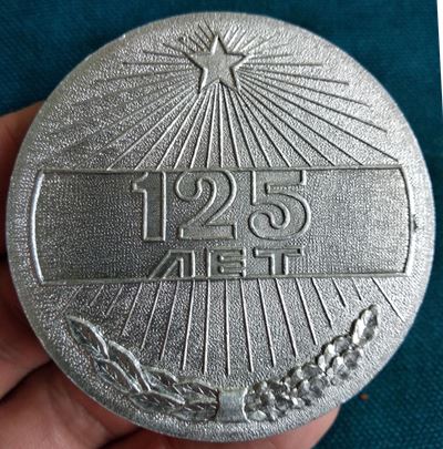 98197366п.jpg