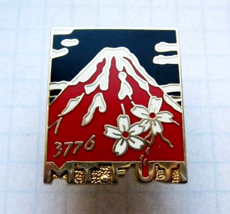 Mt.Fuji3776-1.jpg