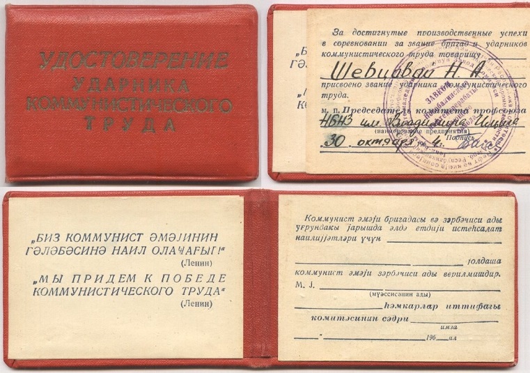 2018-10-07-0004 — копия.jpg