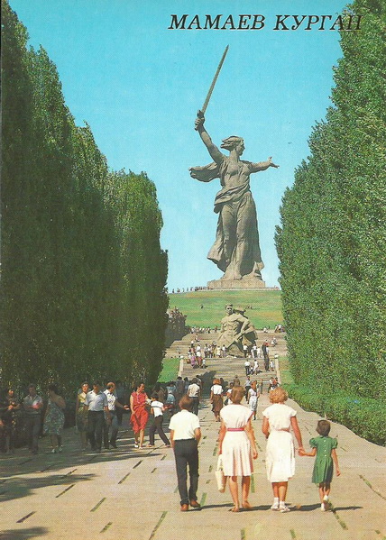 1950.jpg