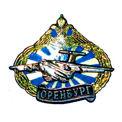 оренбург.117.jpg