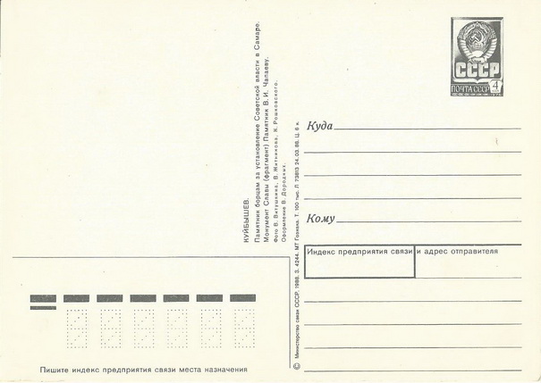 19667.jpg