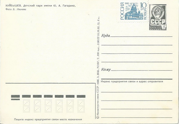 19672.jpg