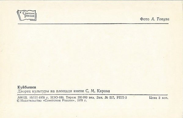 19722.jpg