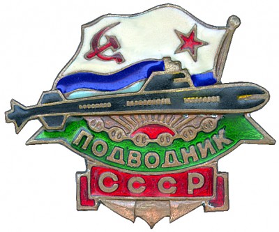 pdvdn-3.jpg