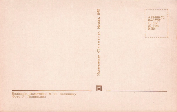 19787.jpg