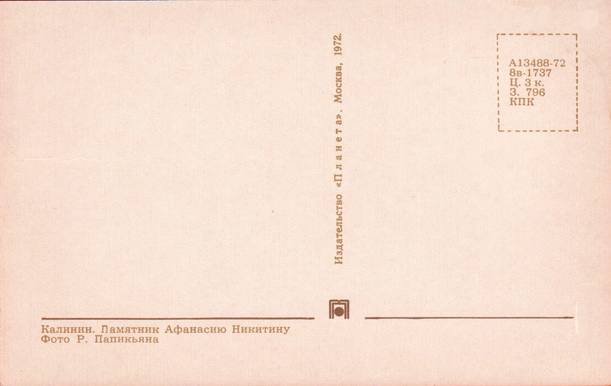 19786.jpg