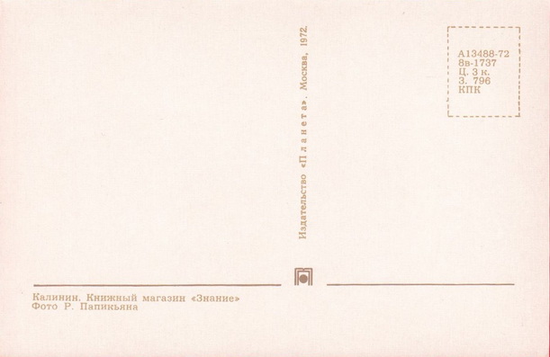 19776.jpg