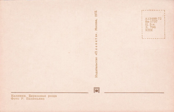 19758.jpg