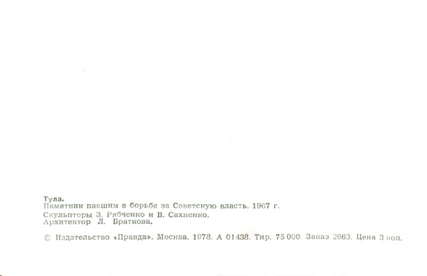 19817.jpg