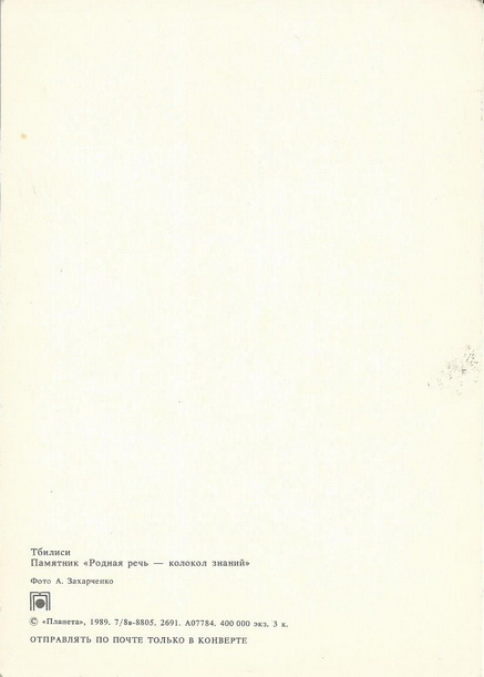 19835.jpg