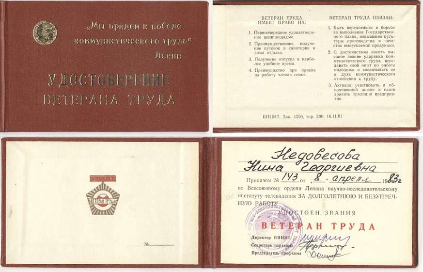 2018-10-15-0002 — копия.jpg