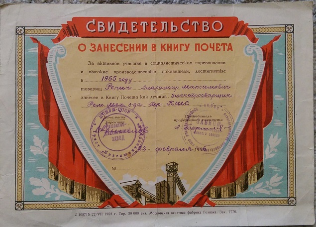 IMAG0645.jpg