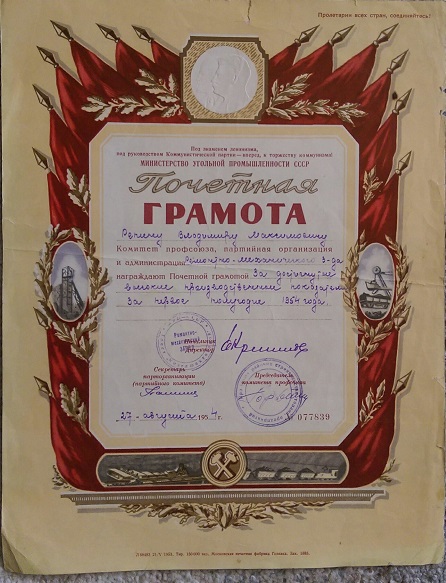 IMAG0648.jpg