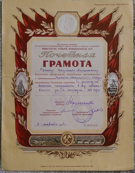 IMAG0649.jpg