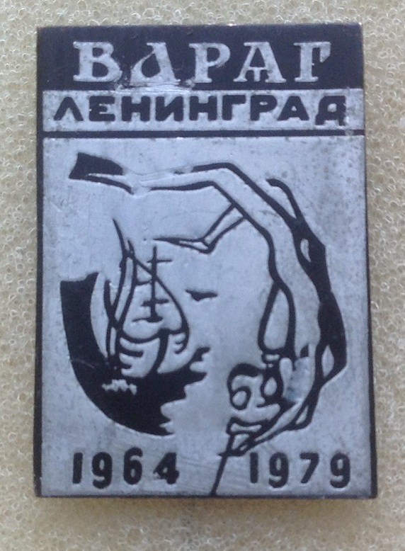 1991.JPG