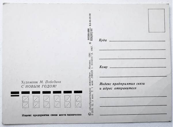 aHx7B-601.jpg