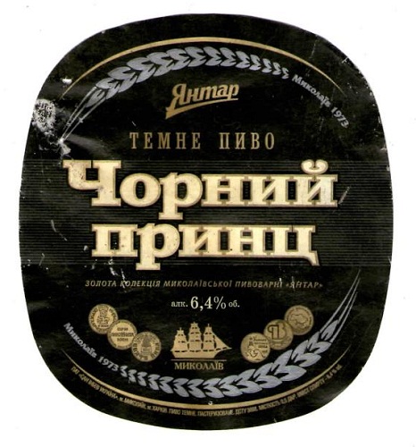 img833.jpg