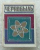 DSC00094черн.JPG