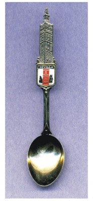 Ложки 3.jpg