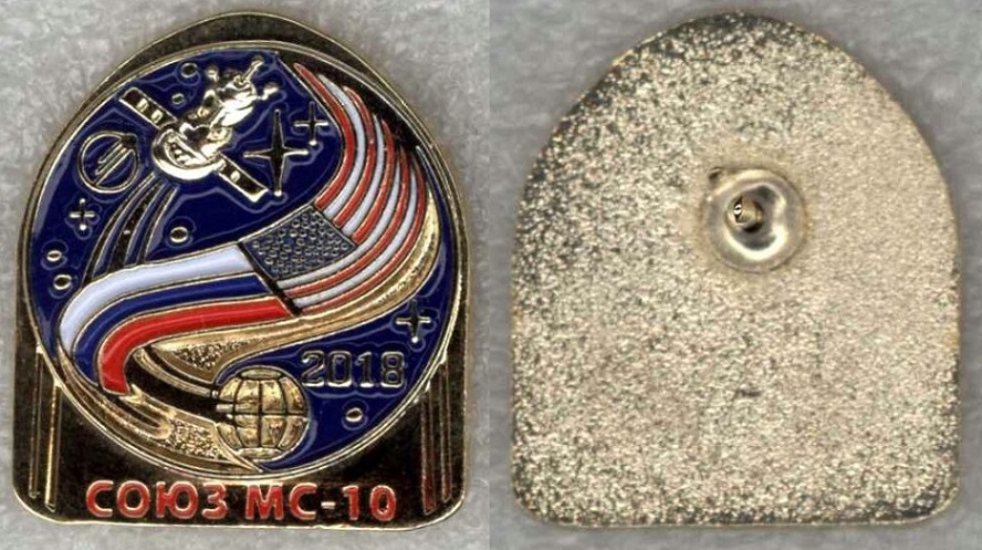 Союз МС-10 от Энергии.jpg