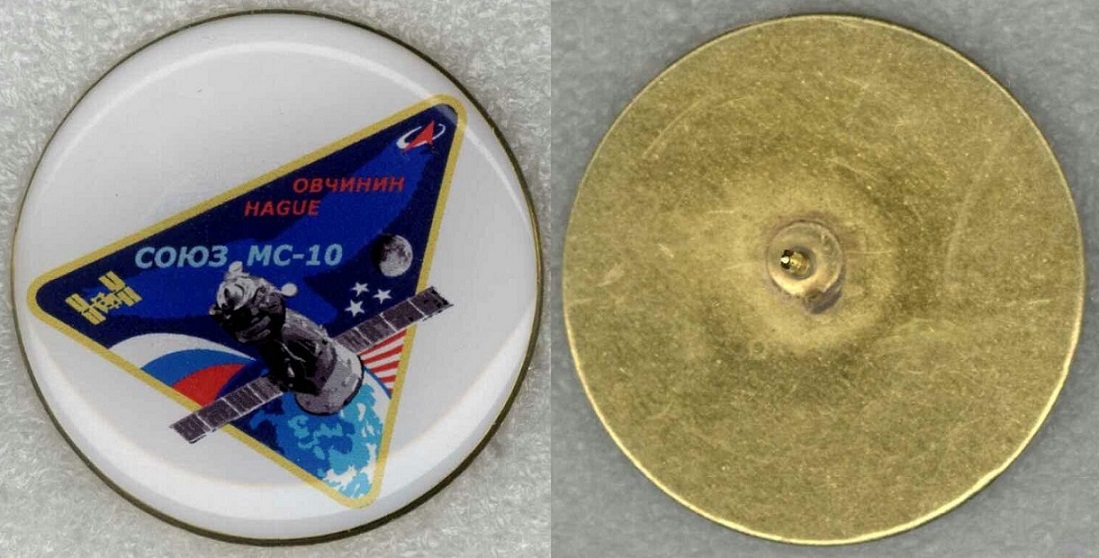 Союз МС-10 круглый.jpg