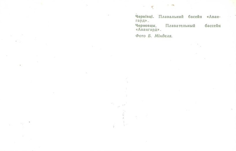 img924.jpg