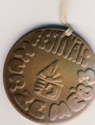 1983г. Фестиваль ЗШ ССО Курземе.JPG