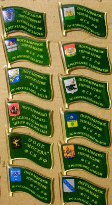 S7005158.JPG