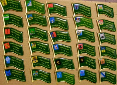 S7005155.JPG