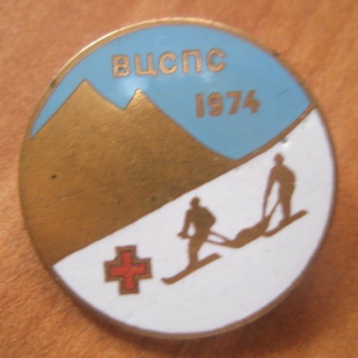 1974.jpg