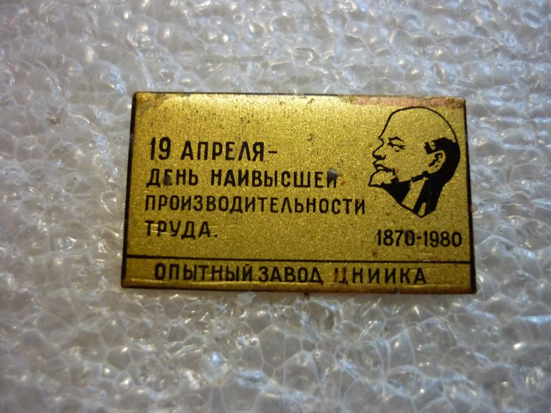 P1170318.JPG