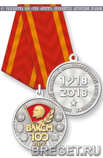 big35354image.jpg