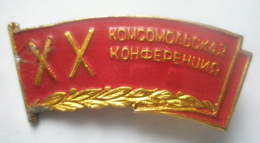 P1010005.JPG