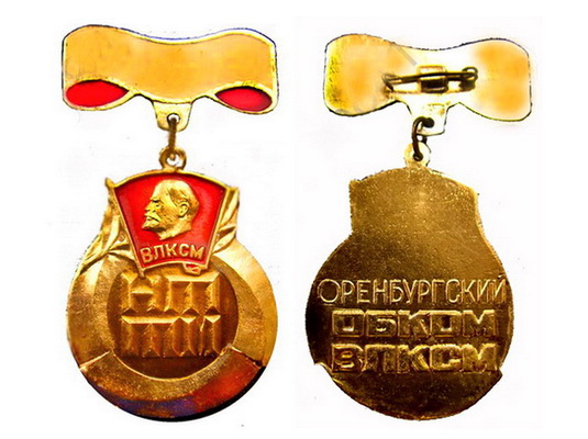 влксм.нттм.оренбург..jpg