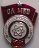 DSC00102.JPG