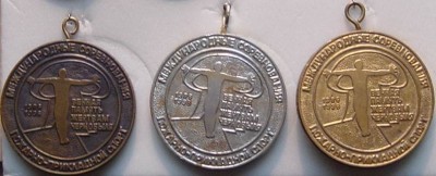 DSC00108медмос1.JPG