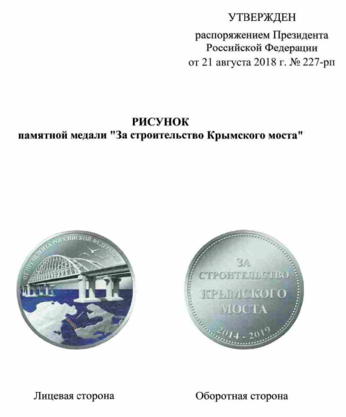 Фото и информация из сети.