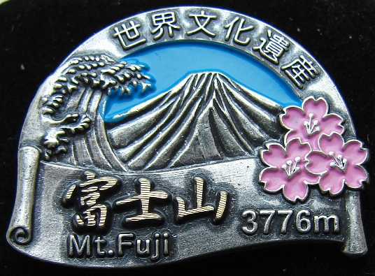 Mt. Fuji.jpg